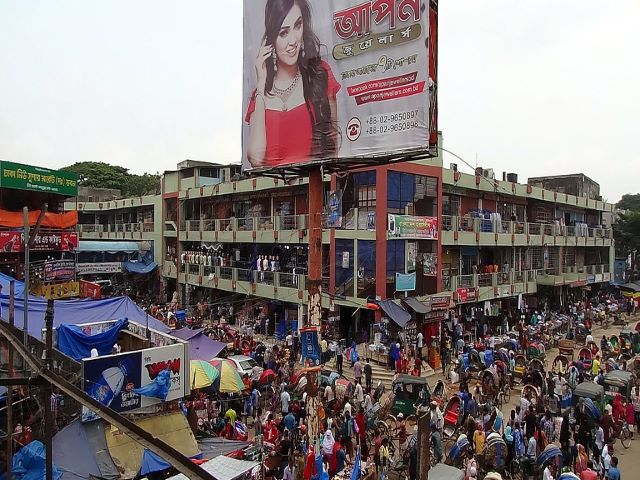 The Markets of Dhaka Bangladesh