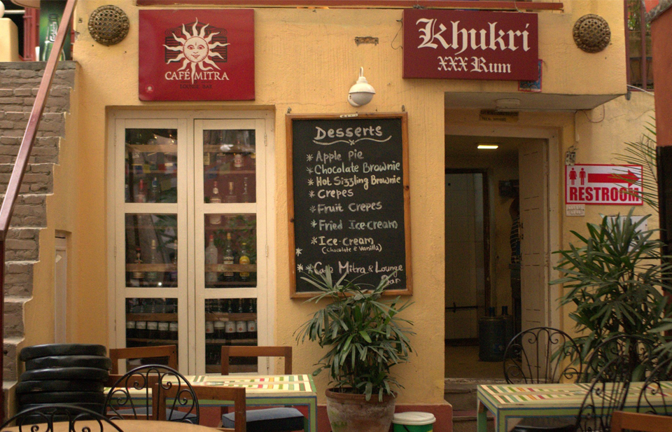 Cafe Bar Mitra