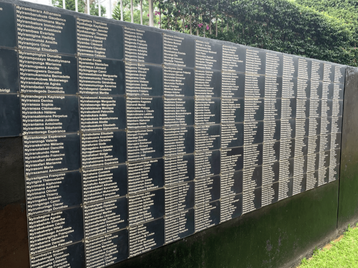 Genocide Memorial Kigali Rwanda